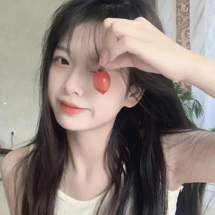 爱你