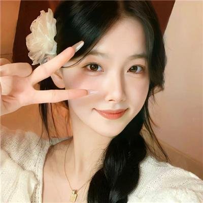 格蕾丝点